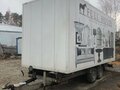 2021 ГАЗ 704, белый, 490000 рублей