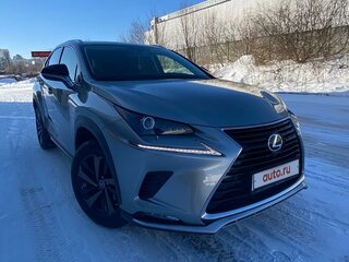 2021 Lexus NX 200 I Рестайлинг, серебристый, 3974000 рублей, вид 1