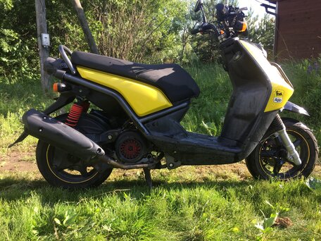 2009 Yamaha BWs, жёлтый, 165000 рублей, вид 1