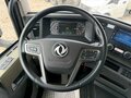 2023 Dongfeng DFH 4271, белый, 6966000 рублей - вид 6