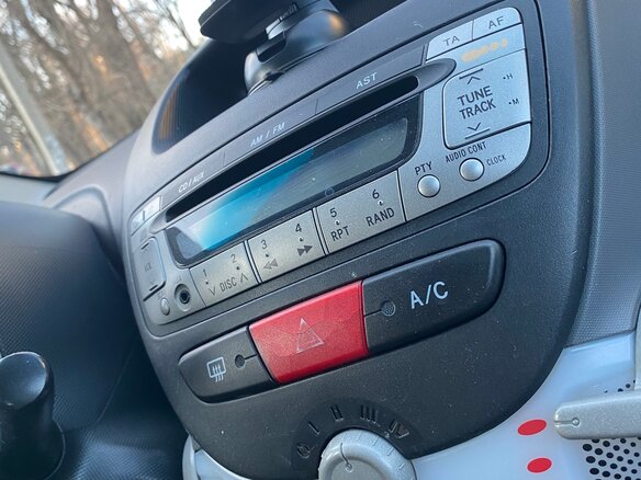 2011 Citroen C1 I Рестайлинг, синий, 640000 рублей - вид 11