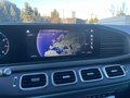 2019 Mercedes-Benz GLS 450 II (X167), серый, 8400000 рублей - вид 10