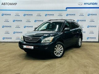 2006 Lexus RX 400h II, серый, 1650000 рублей, вид 1