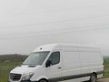 2014 Mercedes-Benz Sprinter, белый, 2600000 рублей - вид 11