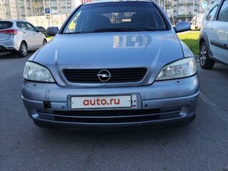 2003 Opel Astra G, серебристый, 285000 рублей, вид 3