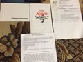 2017 Kayo Classic, оранжевый, 45000 рублей - вид 2