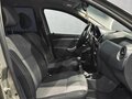 2012 Renault Duster I, золотистый, 770000 рублей - вид 10