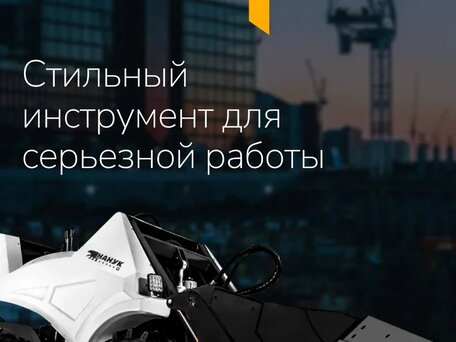2023 MST ST 13.35, жёлтый, 800000 рублей, вид 4
