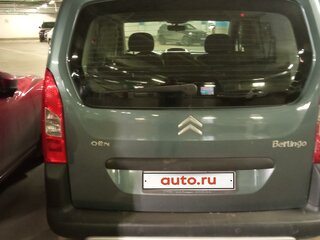 2011 Citroen Berlingo II, серый, 793000 рублей, вид 2