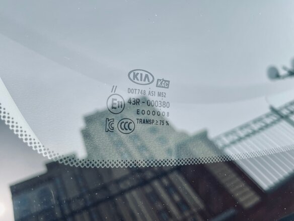 2017 Kia Sorento III Prime Рестайлинг, белый, 2950000 рублей - вид 34