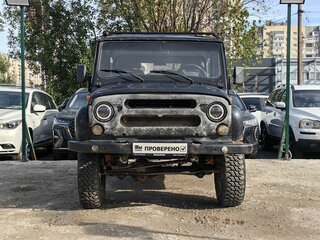 2007 УАЗ Хантер 315148, синий, 299000 рублей, вид 2