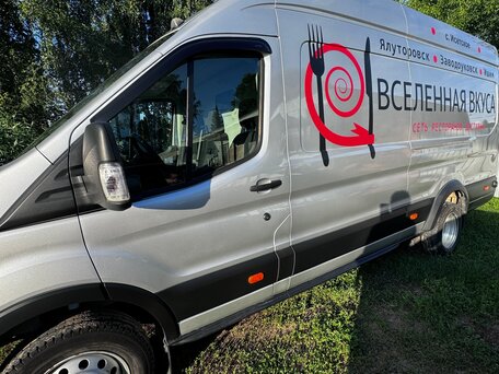 2020 Ford Transit, серебристый, 2990000 рублей, вид 4