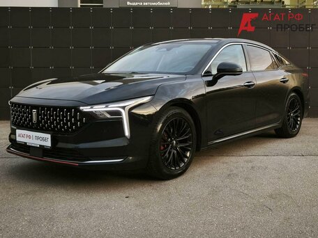 FAW Bestune B70 I