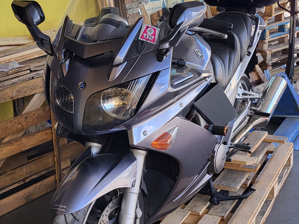 2006 Yamaha FJR1300, серебристый, 710000 рублей - вид 2