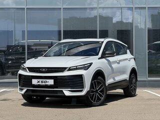 2026 Belgee X50+, белый, 2509990 рублей, вид 1