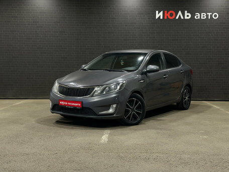 Kia Rio III