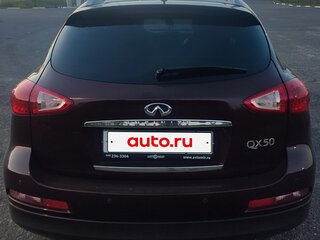2013 Infiniti QX50 I, пурпурный, 1700000 рублей, вид 2