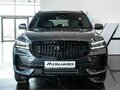 2026 Geely Monjaro I Рестайлинг, серый, 5141977 рублей - вид 1