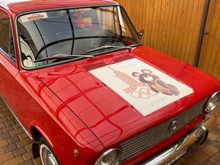 1980 Lada (ВАЗ) 2101, красный, 850000 рублей, вид 3