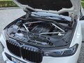 2020 BMW X7 35d I (G07), белый, 8250000 рублей - вид 10