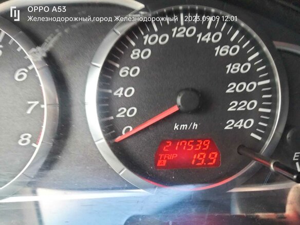 2006 Mazda 6 I (GG) Рестайлинг, серый, 399999 рублей - вид 12