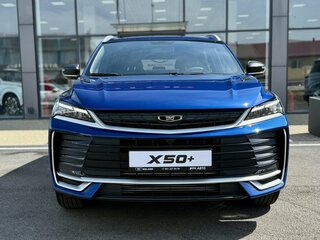 2026 Belgee X50+, синий, 2509990 рублей, вид 2