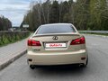 2006 Lexus IS 250 II, бежевый, 1300000 рублей - вид 6