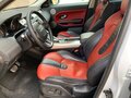 2012 Land Rover Range Rover Evoque 6-speed I, белый - вид 10