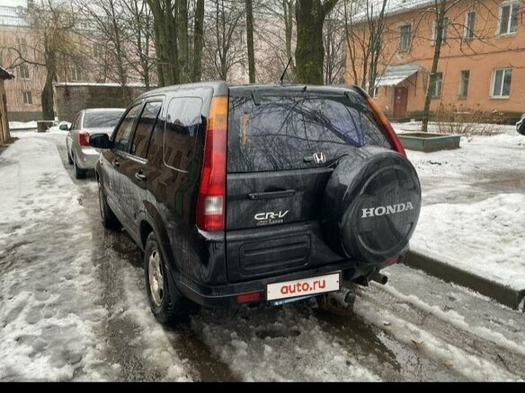 2002 Honda CR-V II, чёрный, 590000 рублей - вид 8