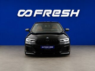 2020 BMW 5 серии 520i VII (G30/G31/G38) Рестайлинг, синий, 4077077 рублей, вид 3