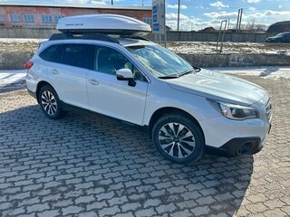 2016 Subaru Outback V, белый, 2150000 рублей, вид 2