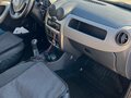2011 Renault Logan I Рестайлинг, бежевый, 350000 рублей - вид 7