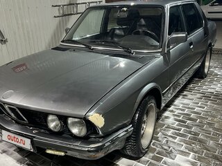 1985 BMW 5 серии 520i II (E28), серый, 350000 рублей, вид 1