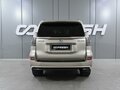 2014 Lexus GX 460 II Рестайлинг, бежевый - вид 3