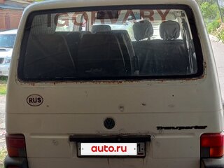1996 Volkswagen Transporter T4, белый, 320000 рублей, вид 3