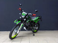 2023 Sharmax Sport, зелёный, 153900 рублей