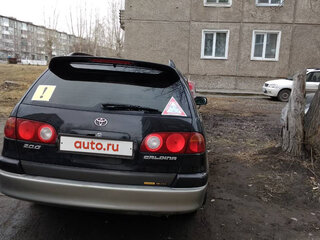 1998 Toyota Caldina II, чёрный, 450000 рублей, вид 1