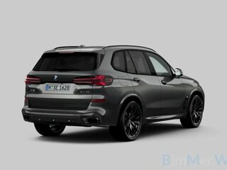 2025 BMW X5 40i IV (G05/G18) Рестайлинг, серый, 15990000 рублей, вид 4