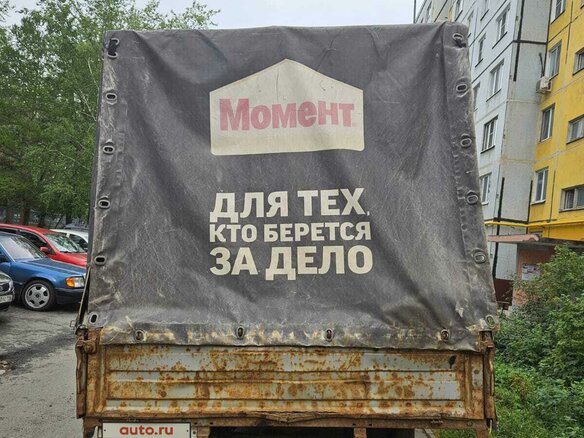 2013 ГАЗ ГАЗель (3302), белый, 850000 рублей - вид 6