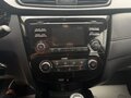 2016 Nissan Rogue II Рестайлинг, белый, 1450000 рублей - вид 9
