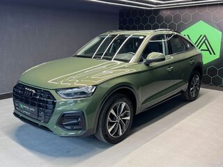 2023 Audi Q5 45 TFSI II (FY) Рестайлинг, зелёный, 6800000 рублей, вид 1