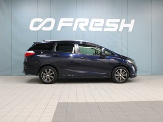 2016 Honda Shuttle II, синий, 1350000 рублей, вид 5