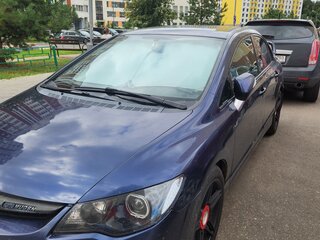 2008 Honda Civic VIII, синий, 750000 рублей, вид 1