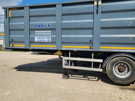 2014 Bodex Полуприцепы самосвалы, серый, 3000000 рублей, вид 2