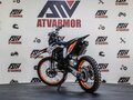 2024 BSE SSSR DNA 300, чёрный, 144990 рублей - вид 2