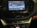 2017 Lada (ВАЗ) Vesta SW Cross I, белый, 1227000 рублей - вид 10