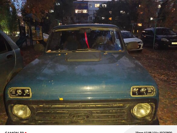 2012 Lada (ВАЗ) 2121 (4x4) I Рестайлинг, синий, 550000 рублей - вид 1
