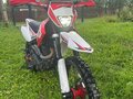 2024 Progasi Smart Max 150, красный, 110000 рублей - вид 5