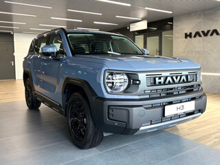 Haval H3 I Рестайлинг