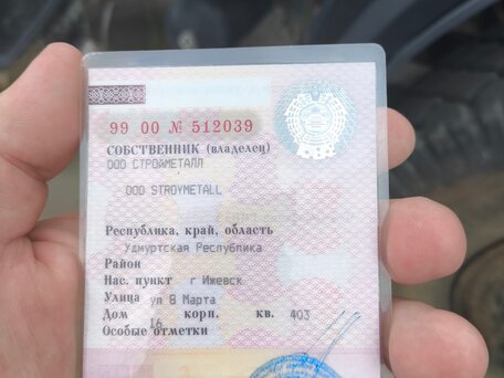 2011 Ивановец КС-45717, белый, 2850000 рублей, вид 4